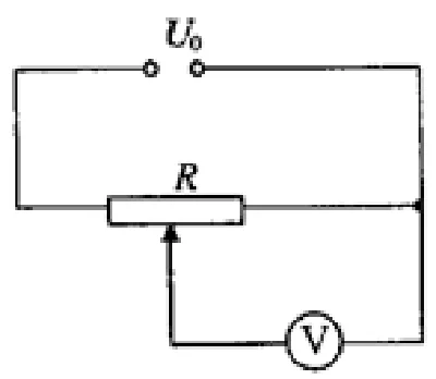 Solving a problem in physics section 67 point 39 electr