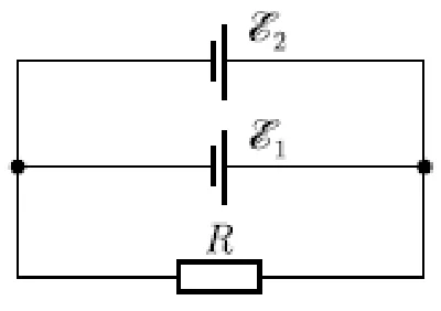 Solving a problem in physics section 67 point 77 electr