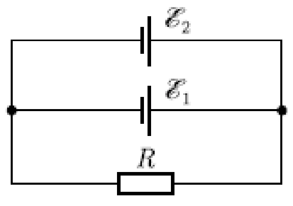 Solving a problem in physics section 67 point 77 electr