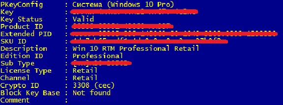 ✅ Windows 10/11 Pro Retail 1PC 32/64bit GLOBAL