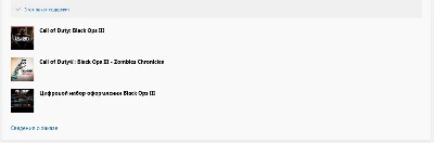 Call of Duty: Black Ops III Zombies Chronicles XBOX Key