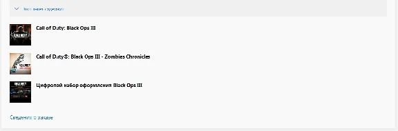 Call of Duty: Black Ops III Zombies Chronicles XBOX Key