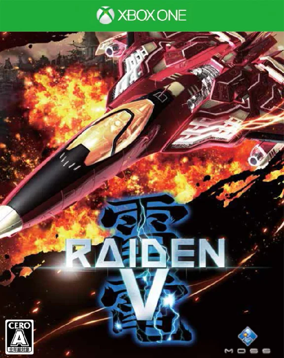 TEKKEN 7 - Originals Edition + Raiden V Xbox One/Series