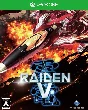 TEKKEN 7 - Originals Edition + Raiden V Xbox One/Series
