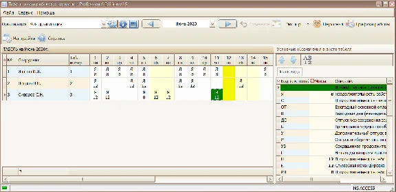 Time Sheet - Professional Edition