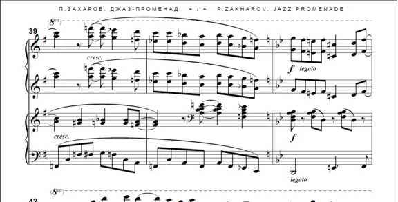 8s36 Jazz Promenade, PAVEL ZAKHAROV / for piano 4 hands