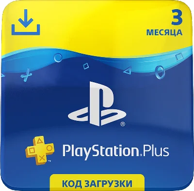 🔵PLAYSTATION PLUS | 90 DAYS (RU)+GIFT