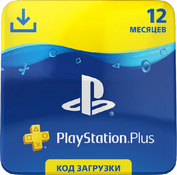 🔵PLAYSTATION PLUS | 365 ДНЕЙ (RU)+ПОДАРОК