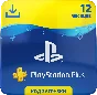 🔵PLAYSTATION PLUS | 365 ДНЕЙ (RU)+ПОДАРОК