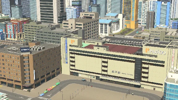 Cities: Skylines Content Creator Modern Japan -- RU