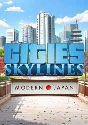 Cities: Skylines Content Creator Modern Japan -- RU