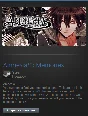 Amnesia: Memories (Steam Gift Region Free / ROW)