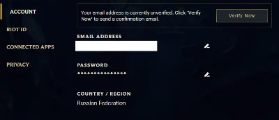 VALORANT Аккаунт ⭐RU РОССИЯ⭐[ПОЛНЫЙ ДОСТУП]СМЕНА ДАННЫХ