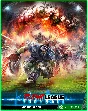 Mutant Football League Dynasty Edition XBOX ONE