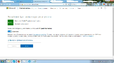 XBOX LIVE GOLD CARD 1 month + 14 day US/CAN + 48h GOLD