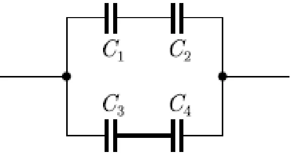 Solving a problem in physics section 69 point 1 electr