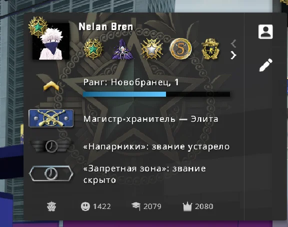 ✅Like boost in CS: GO ✅