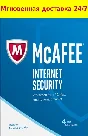 McAfee Internet Security  2022 - 6 YEARS 1 PC ✅ Windows