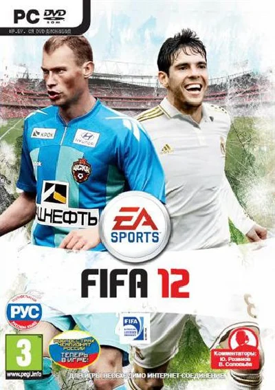 FIFA 12 (Origin ключ) RU