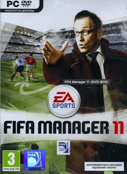 FIFA MANAGER 11 (Origin key)