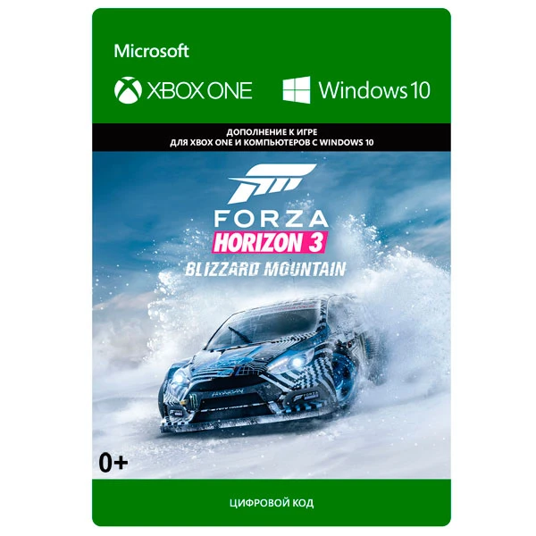 ✅ Forza Horizon 3: Близзард-Маунтин DLC XBOX ONE ключ🔑