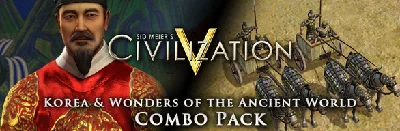 CIVILIZATION V: KOREA AND WONDERS OF THE ANCIENT WORLD