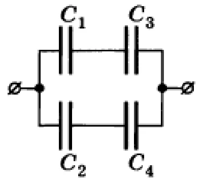 Solving a problem in physics section 70 point 24 electr