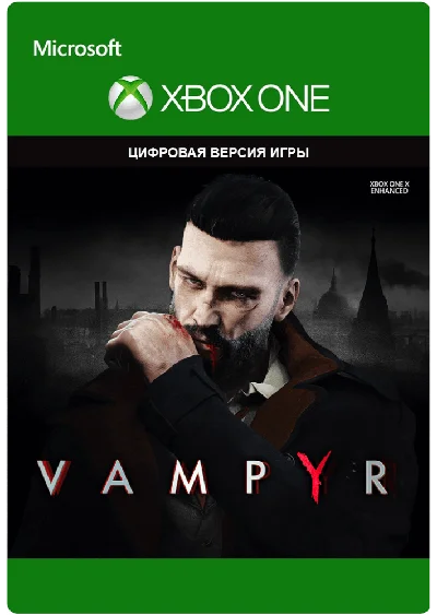 ✅Vampyr  Xbox One Key 🔑⭐🔥