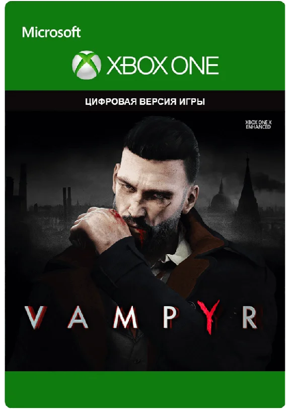 ✅Vampyr  Xbox One Key 🔑⭐🔥