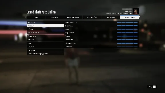 Grand Theft Auto V [1 BILLION+150 LEVEL] + MAIL