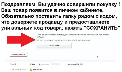 ✅ WOT | Серебро кредиты фарм | World Of Tanks ⭐