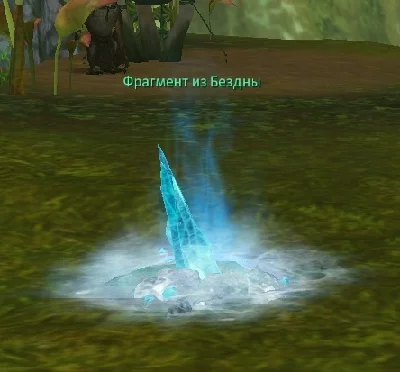 Mysterious Monster Respawn Base in Kelkmaros