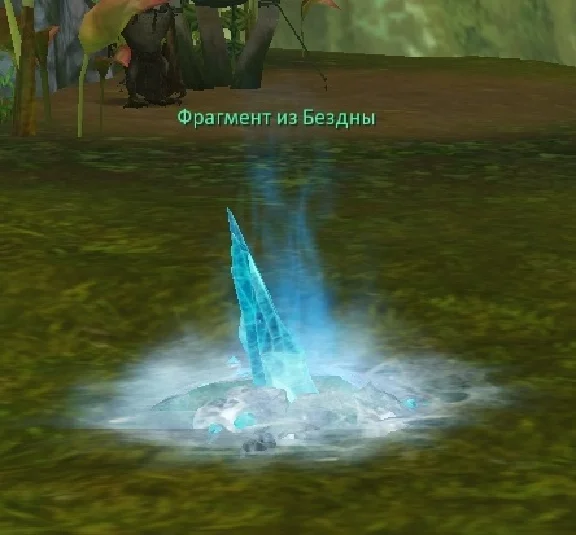 Mysterious Monster Respawn Base in Kelkmaros