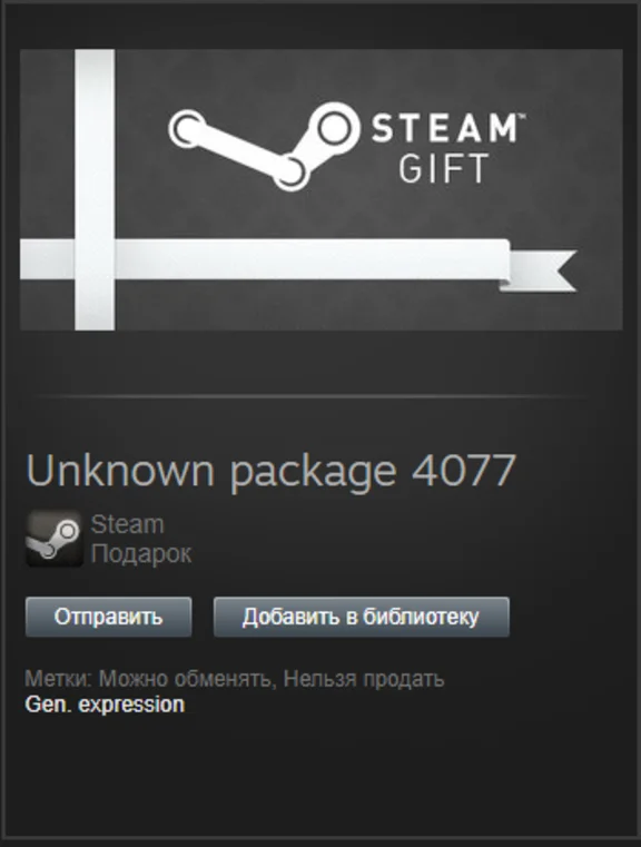 METRO 2033 steam gift OLD VERSION not REDUX / GLOBAL