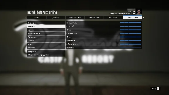 Grand Theft Auto V [1 BILLION+150 LEVEL] + MAIL