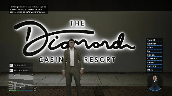 Grand Theft Auto V [1 BILLION+150 LEVEL] + MAIL