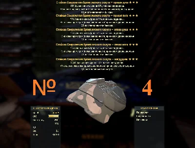 Fallout 76 | Top legendary PvE/PvP Set (PC)