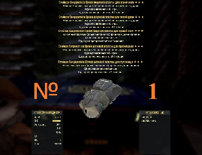 Fallout 76 | Top legendary PvE/PvP Set (PC)