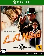 L.A. Noire Xbox One , XBOX Series X|S CODE🔑