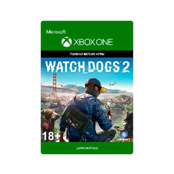 Watch Dogs 2 XBOX ONE digital game code / key
