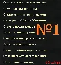 Fallout 76 | PLANS (From Events / Rare / Any) PC