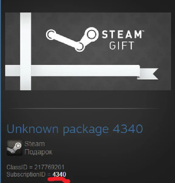 Chrome + Chrome: Specforce (Steam Gift Region Free /ROW