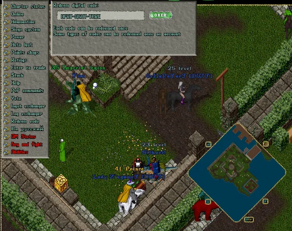 Ultima Online - Olmer online "DLC: Shrines"