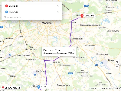 The script of the Yandex Map delivery calculator #76