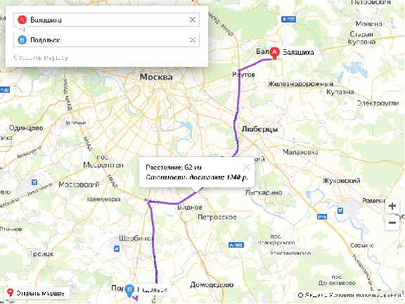 The script of the Yandex Map delivery calculator #76