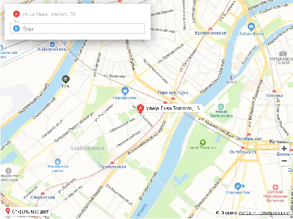 The script of the Yandex Map delivery calculator #76