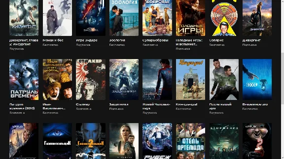 🎬 MORE.TV | PROMO CODE 45 DAYS SUBSCRIPTION | for new