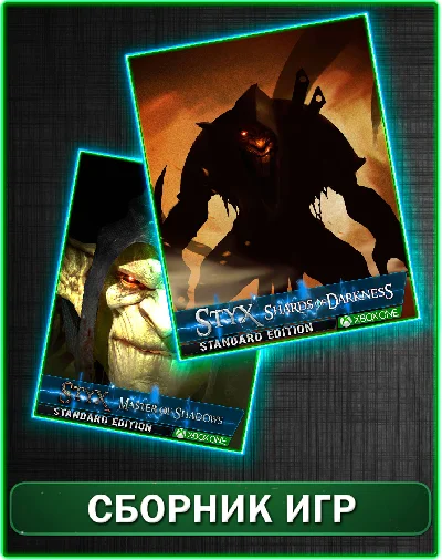 Styx: Shards of Darkness+Master of Shadows XBOX ONE 🎮