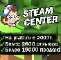 ✔️Minecraft (Mojang) + TRANSACTION ID. With mail