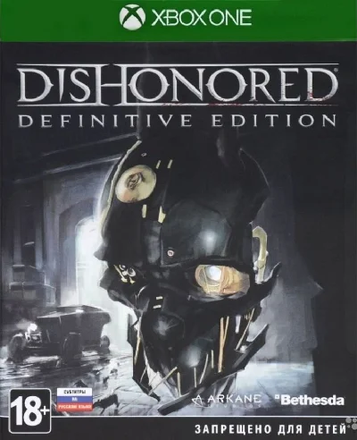 Dishonored Definitive Edt. Xbox One KEY